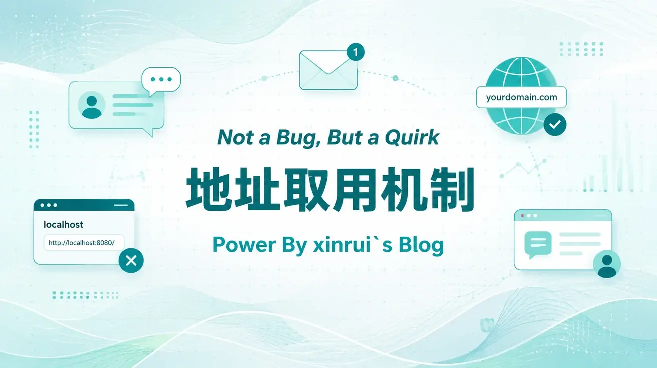 twikoo不算bug的bug