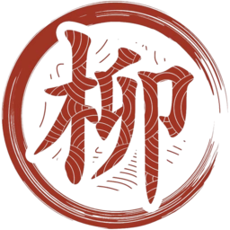 清羽飞扬