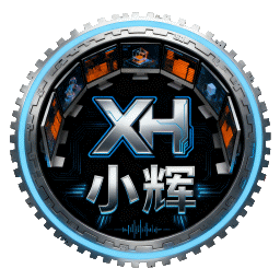 小辉资源技术栈
