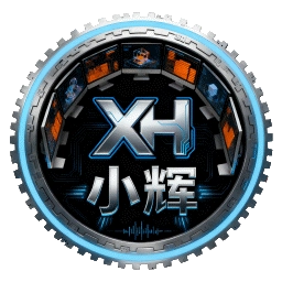 小辉资源技术栈